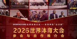 米兰体育官网入口 - MILANSPORT官方正版平台